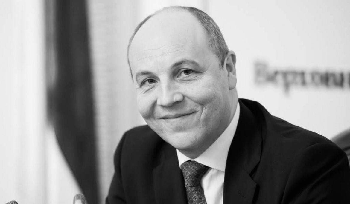 Чому Андрій Парубій не мав державної охорони: в УДО дали пояснення