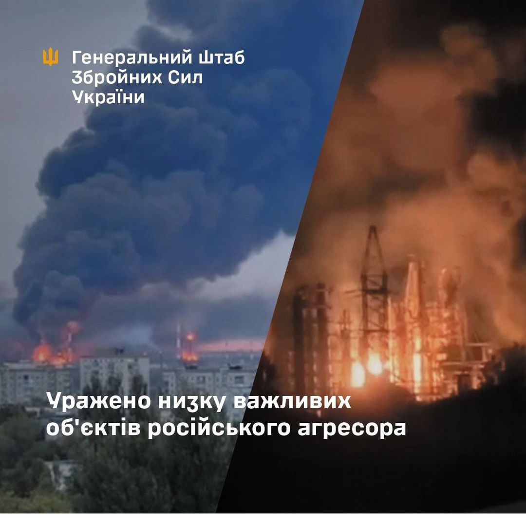 Чергова диверсія від ГУР: у Тульській області знищено склад з вибухівкою