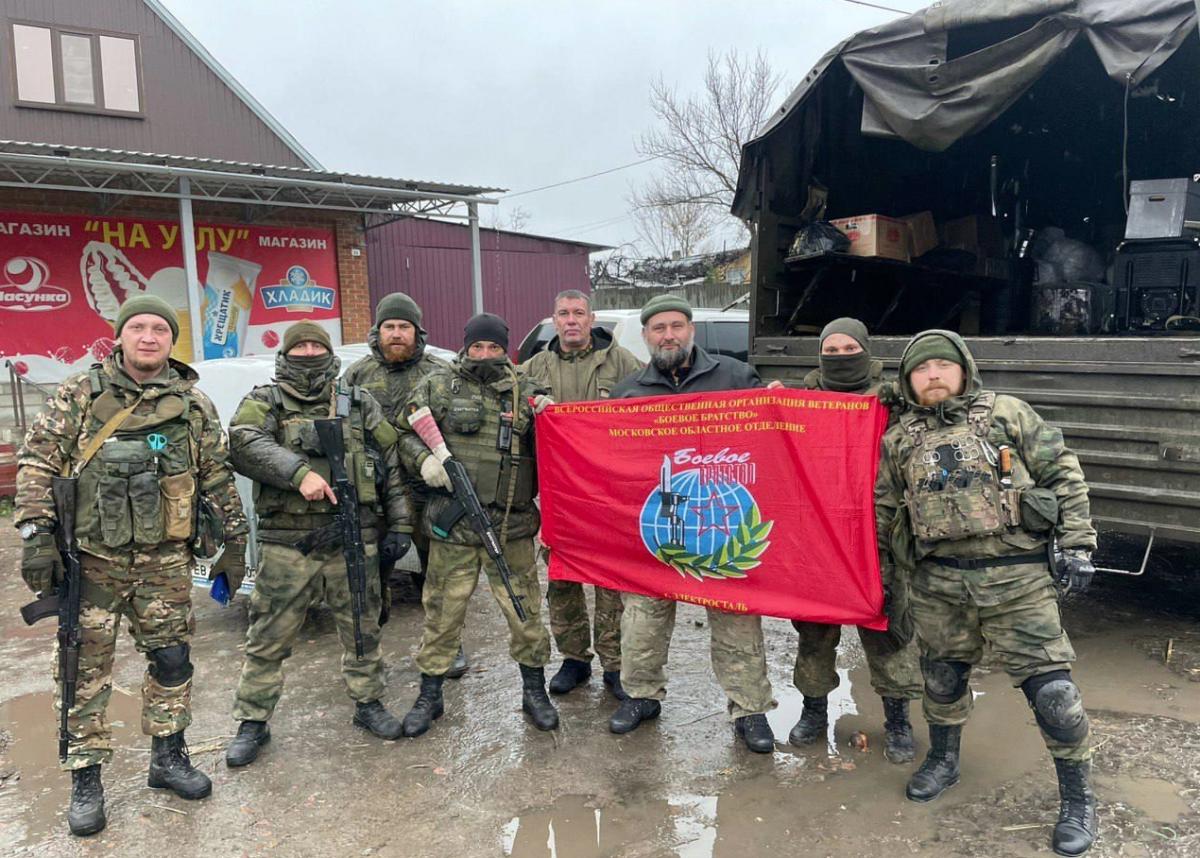 Ворог перекинув на Донеччину ще дві бригади морських піхотинців, відомих своєю жорстокістю
