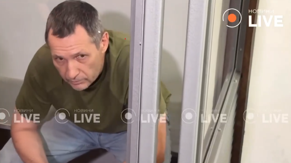 Син підозрюваного у вбивстві Парубія воював у 93-й бригаді