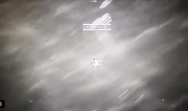 Конгресмен показав раніше засекречене відео про НЛО