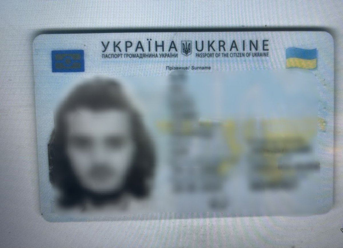 Українець вдавав іноземця, щоб виїхати за кордон — прикордонників насторожив паспорт