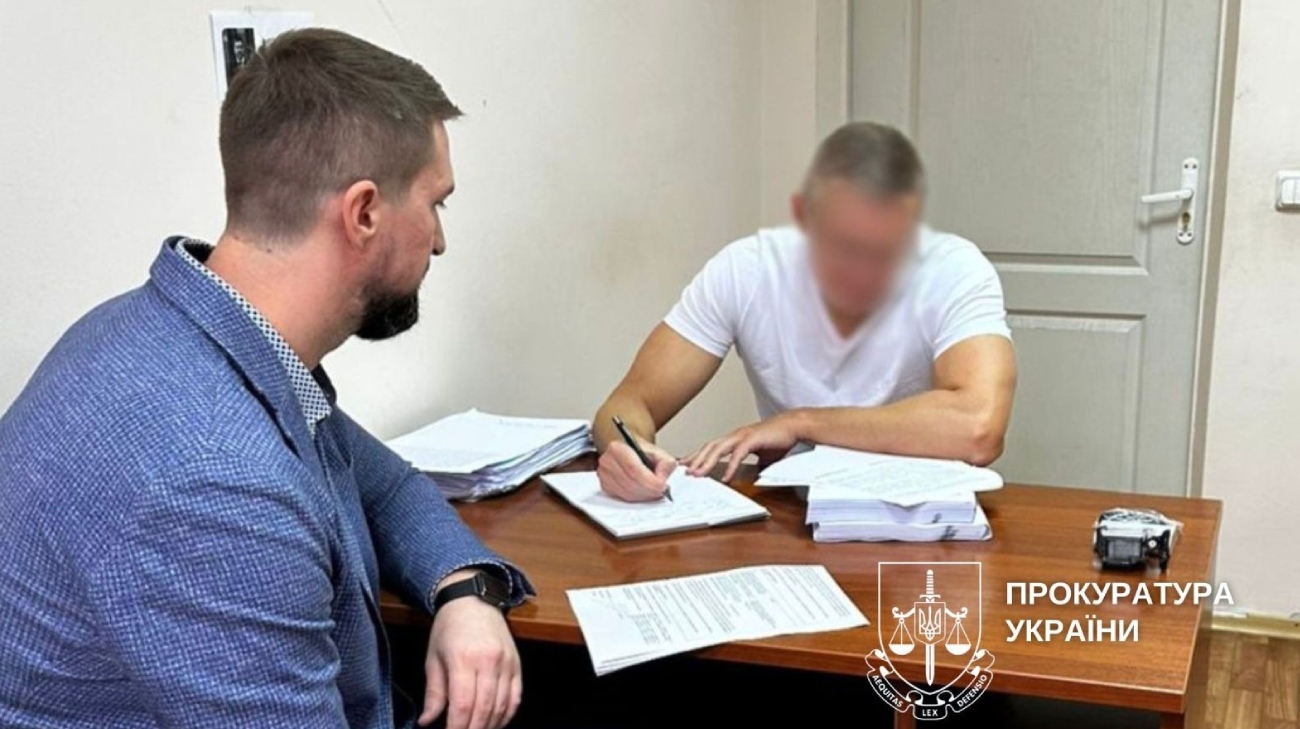 Колишній топподатківець у СІЗО отримав нову підозру - Підозра