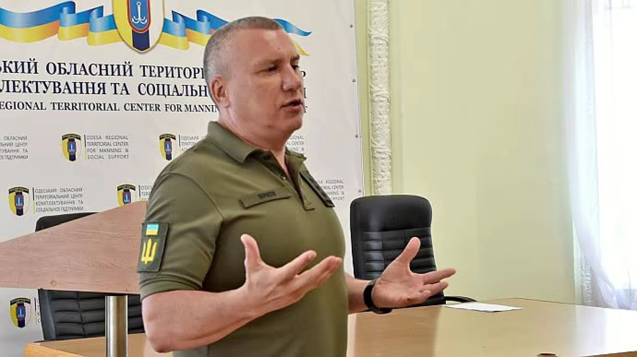 За фігуранта чотирьох кримінальних справ ексвійськкома Борисова внесли понад 44 млн застави - Підозра