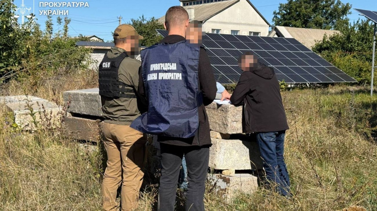 На Кіровоградщині прокурори за добу вручили 18 підозр в незаконному збагаченні - Підозра