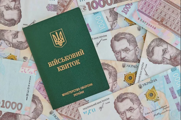 Бронювання від мобілізації: уряд розширив критерії для низки підприємств