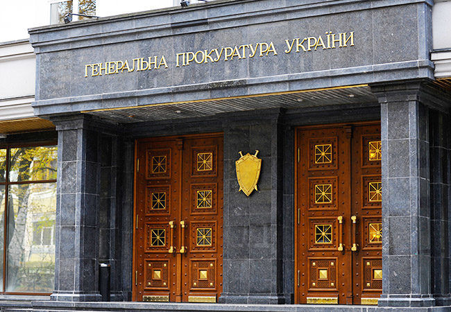 Скандал із фейковою інвалідністю: 57 прокурорів втратили роботу