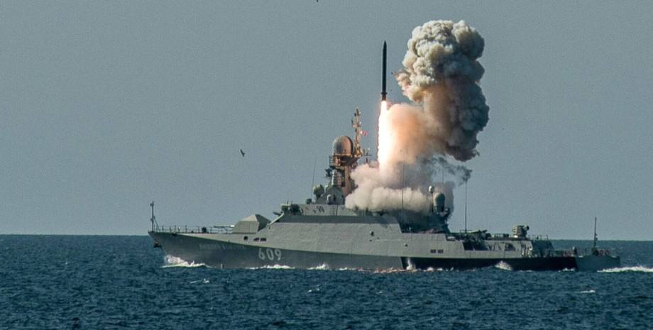 Вдарили перед самим запуском: як Україна зірвала атаку 16 “Калібрів”