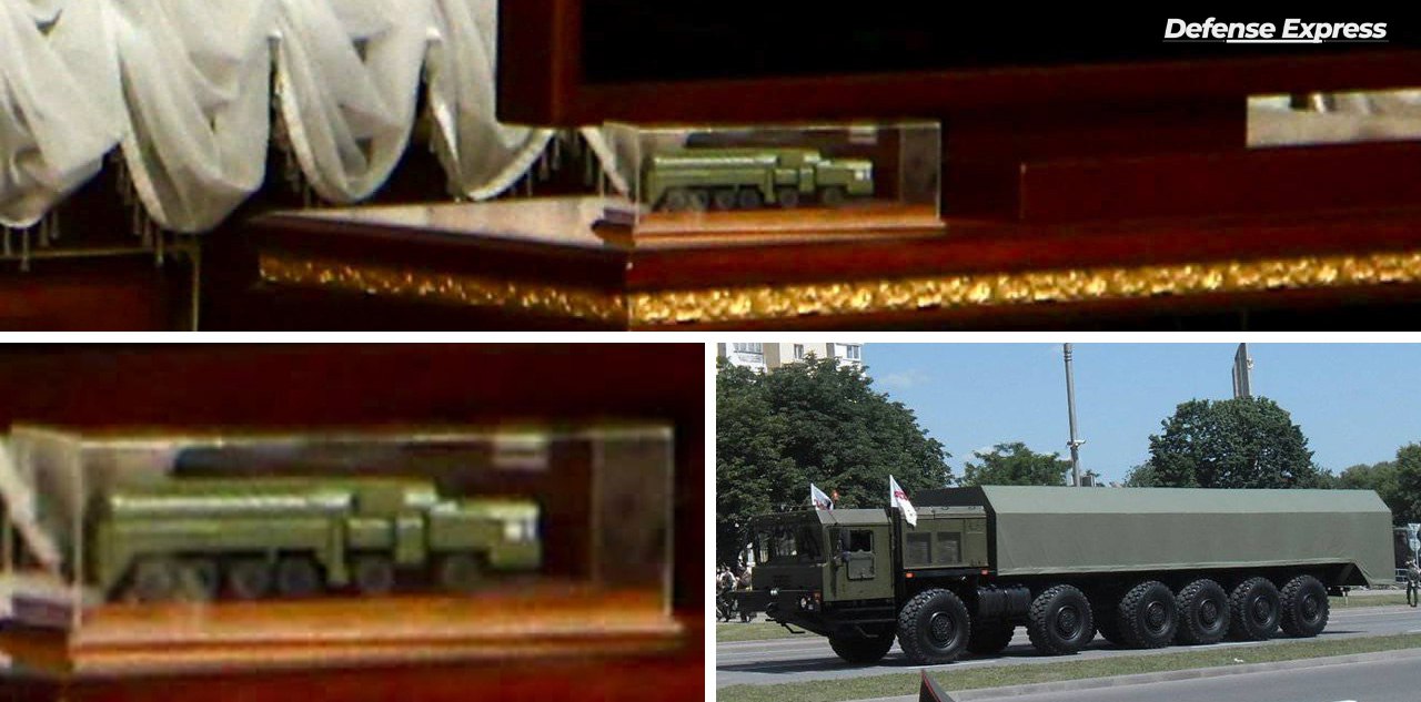 Лукашенко вперше показав, як виглядає “Орєшнік”: у Defense Express зробили висновки