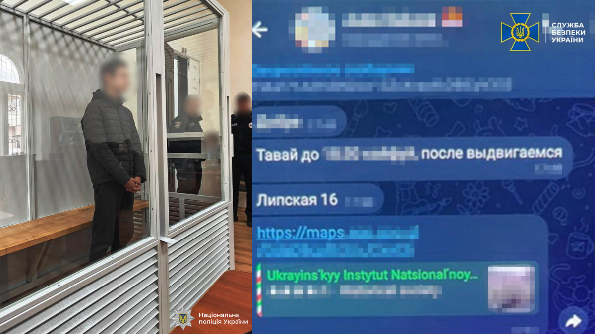 П'ять літрів бензину для пожежі в Інституті нацпам'яті: у Києві затримали агента ФСБ