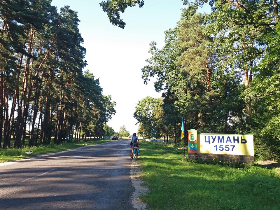 На заході України під час трауру влаштували дискотеку з російською музикою: подробиці скандалу