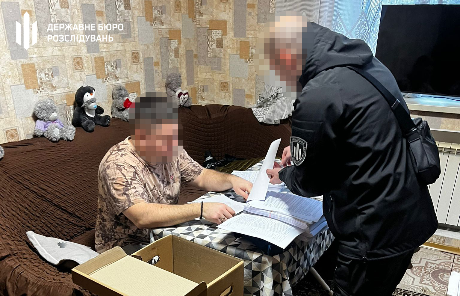 Чиновники вкрали у ЗСУ 101 мільйон гривень, - ДБР
