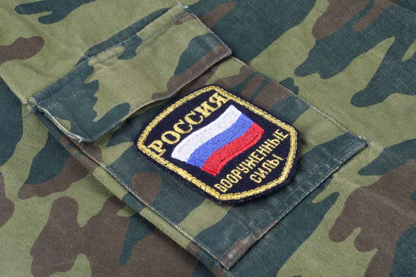 Російські військові зі званням "героїв" вбивають своїх побратимів: є різні причини