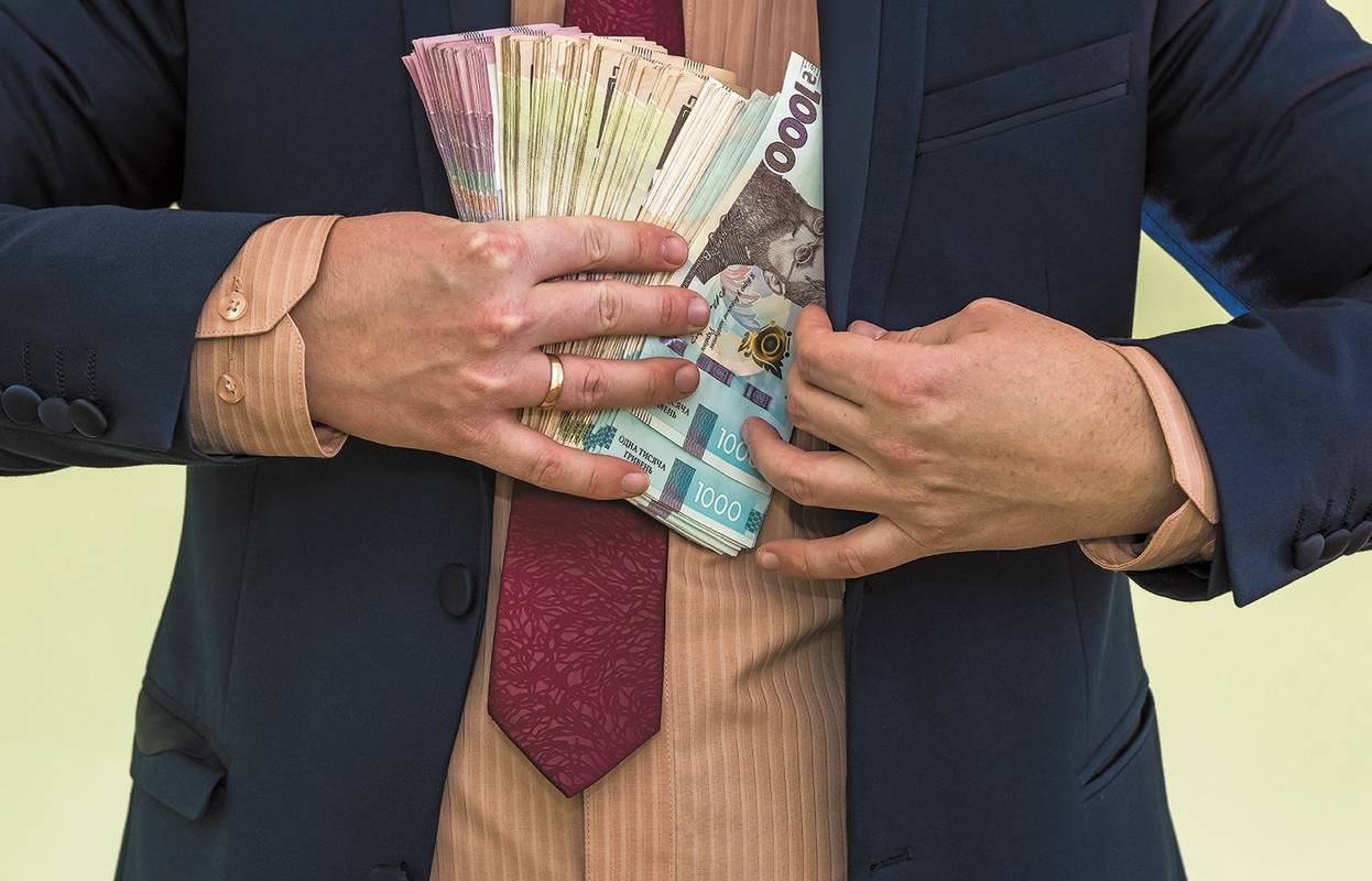 Які зарплати отримують чиновники в Україні, - Мінфін
