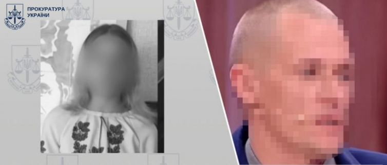 Чоловік роками бив та знущався з 13-річної падчерки: він довів дитину до самогубства