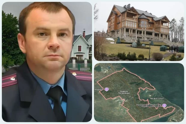 Маєток у Межигір'ї і Touareg від «друзів» - полковник поліції охорони Бондаренко веде лакшері-життя – медіа