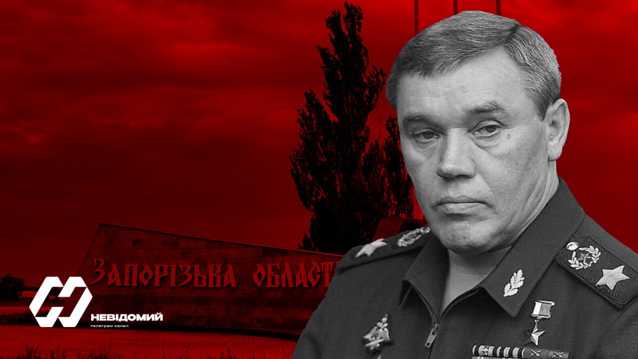 Путін змінив цілі СВО: тепер в армії РФ нове стратегічне завдання