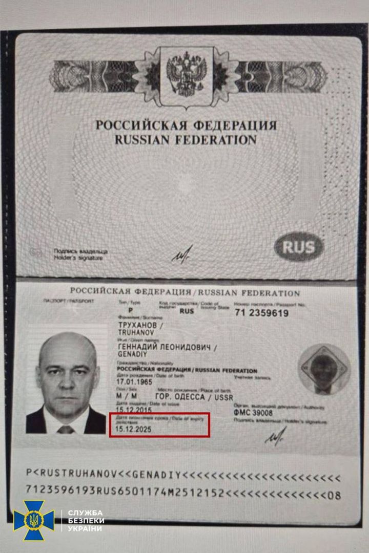 У мера Одеси Труханова знайшли російський паспорт: як це пояснив сам керівник міста
