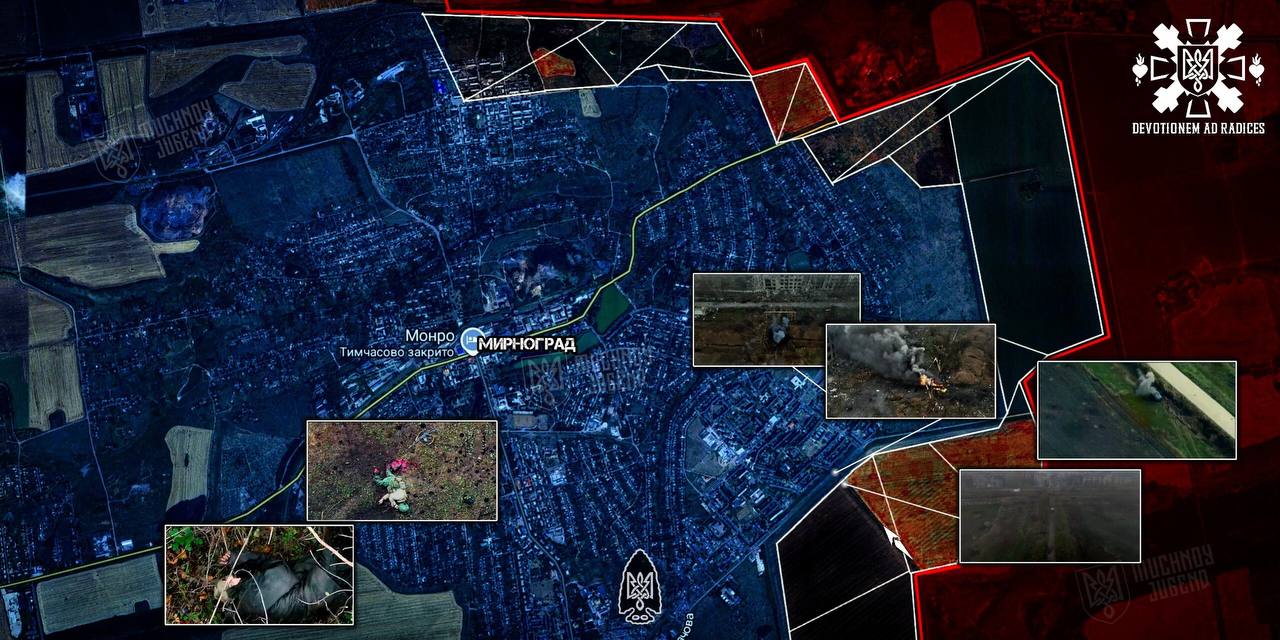 Ворог прорвав нашу лінію оборони і увірвався в Мирноград