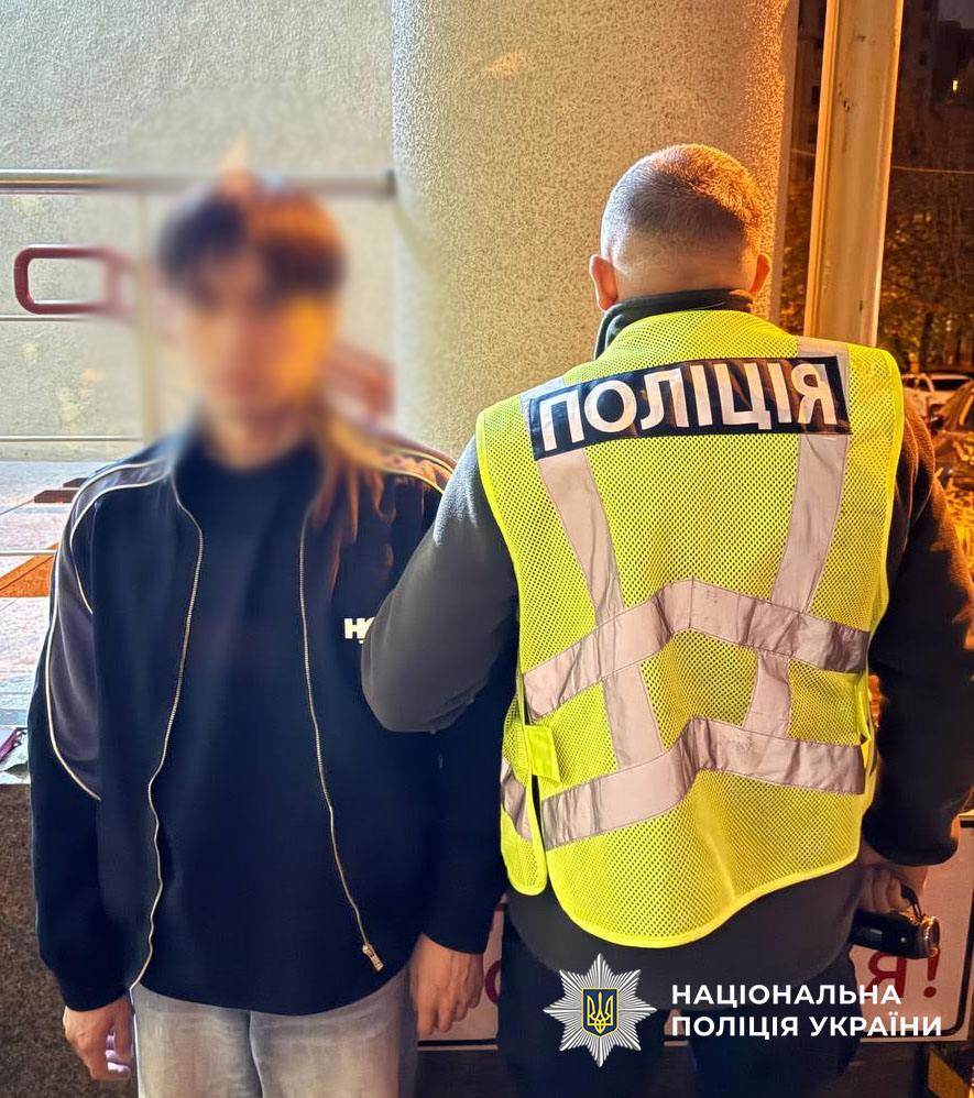 Хлопець жорстоко побив дівчину на побаченні через її зовнішній вигляд: подробиці