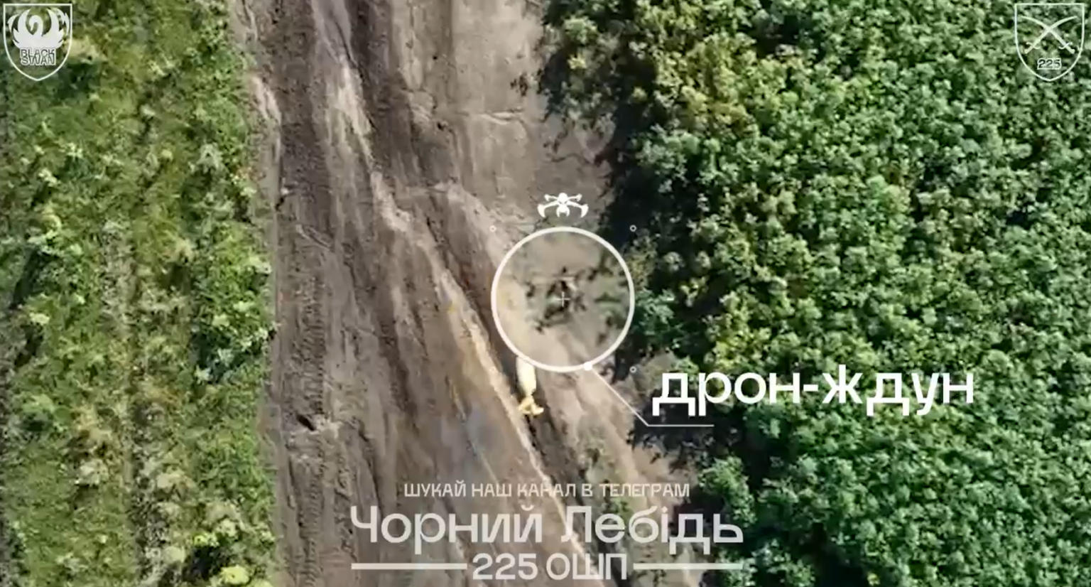 Мадяр повідомив про нову небезпеку для українців