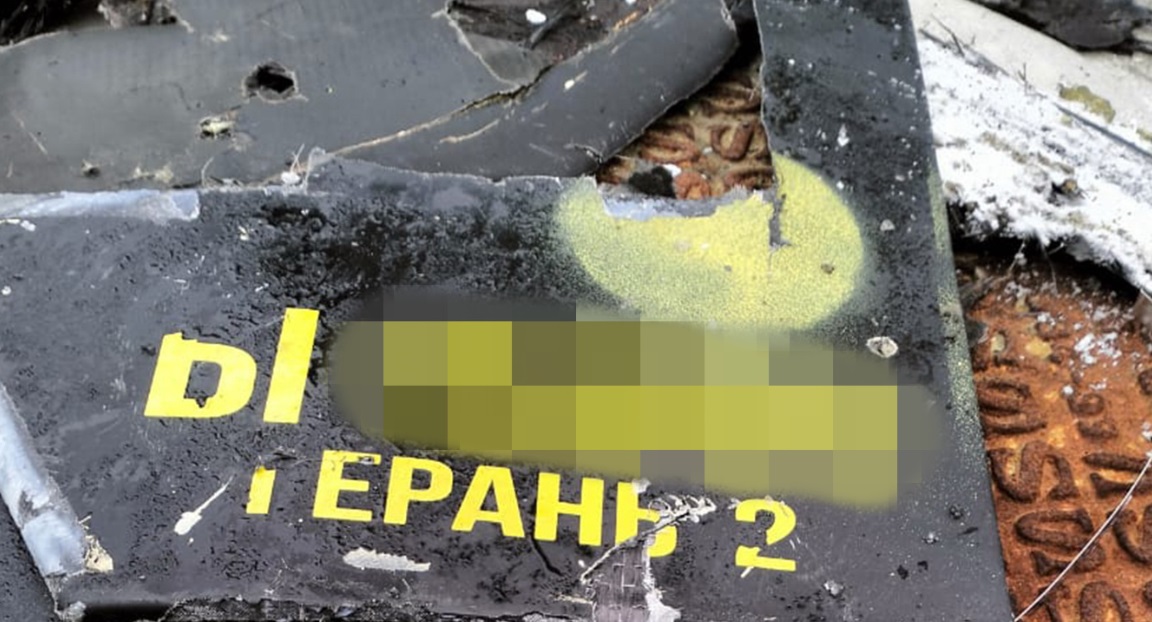Оператори працюють у прямому ефірі: російські "Герані" полюють на гелікоптери і літаки