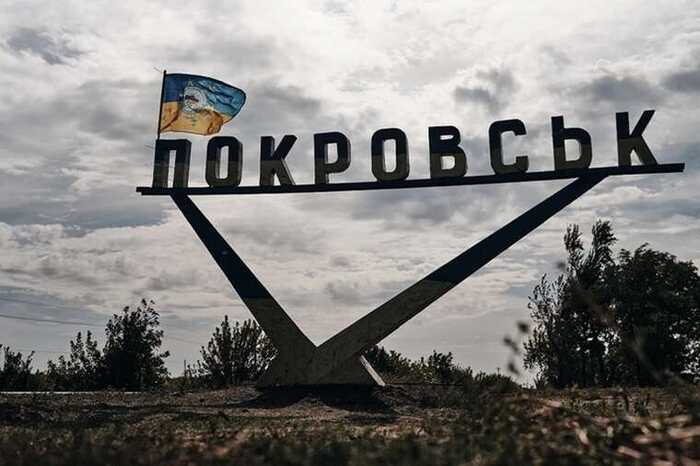 Армія РФ не виконала наказ Путіна у Покровську, - Зеленський