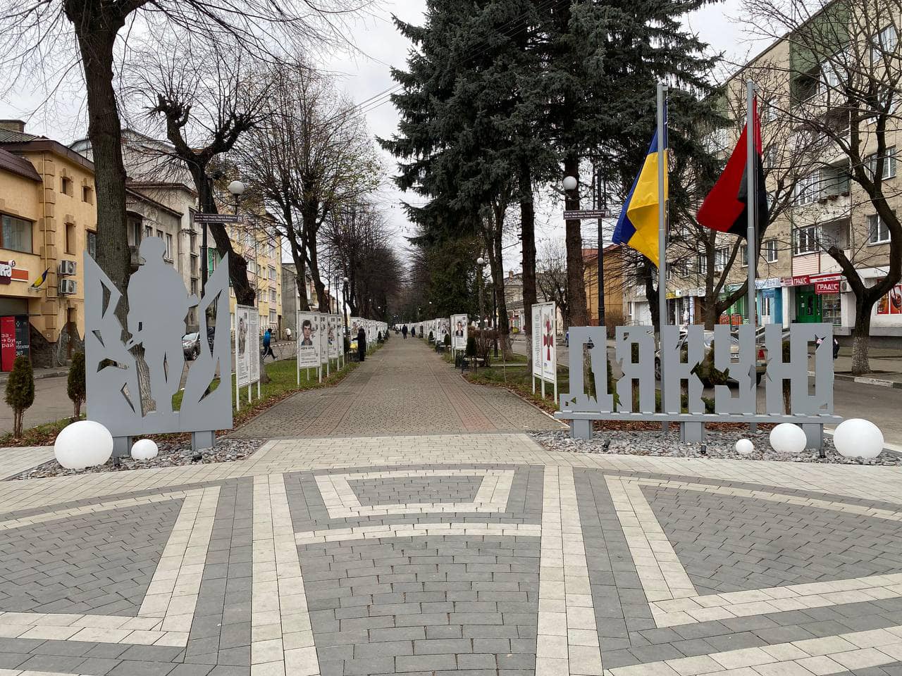 Скандал у Стрию: Мережу обурили вірші, які пишуть про загиблих Героїв
