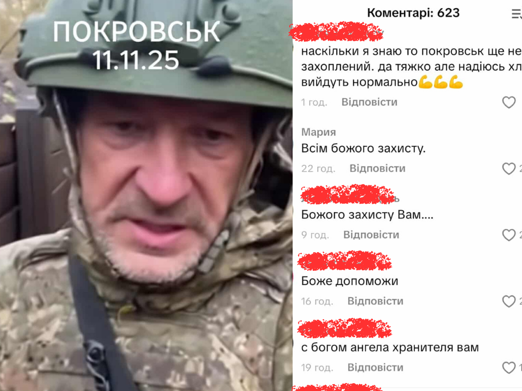 Згенеровані ШІ відео у TikTok поширюють фейки про Покровськ і Мирноград