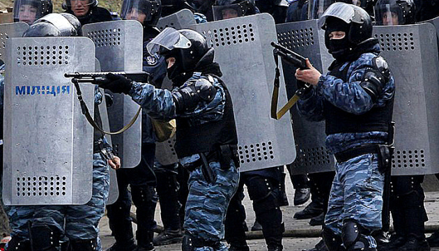 Понад 100 злочинців Майдану уникнули відповідальності через те, що терміни давності минули, - Офіс Генрокурора