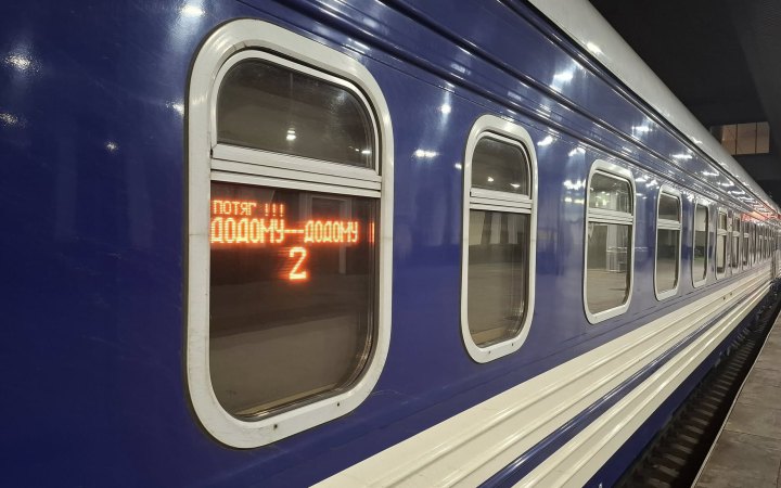 3000 км популізму: чи піде комусь на користь нова держпрограма - Підозра