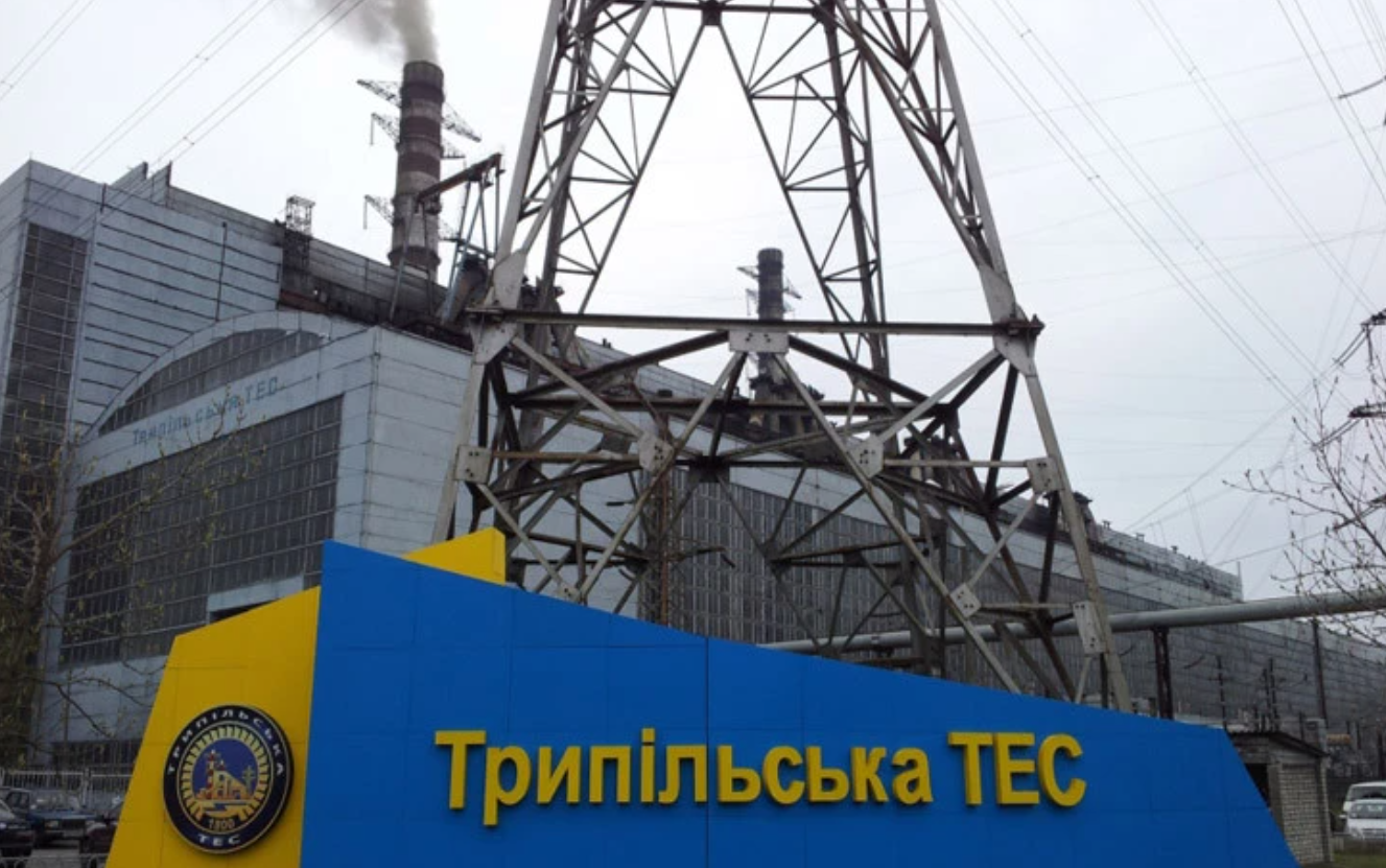 Росія знищила всі ТЕС “Центренерго”: генерація впала до нуля