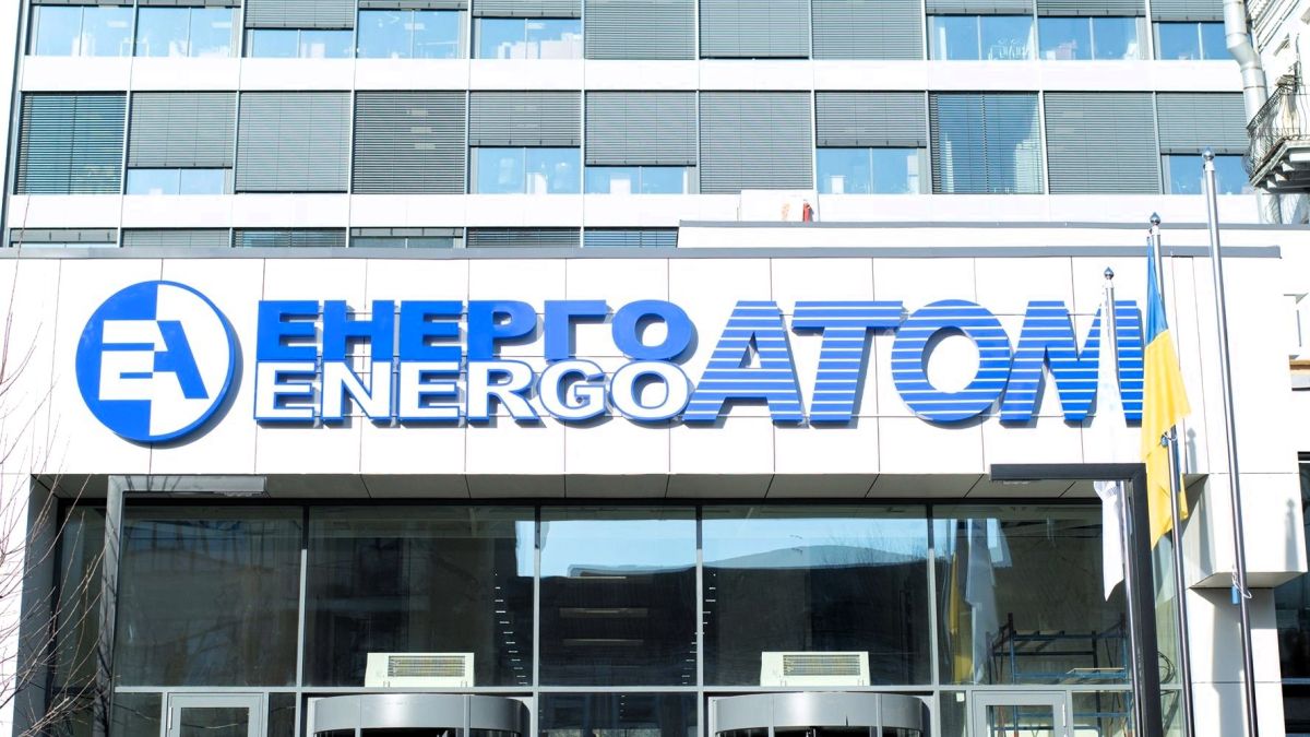 Вкрадені гроші могли потрапити до Москви: The Economist про корупційний скандал в енергетиці