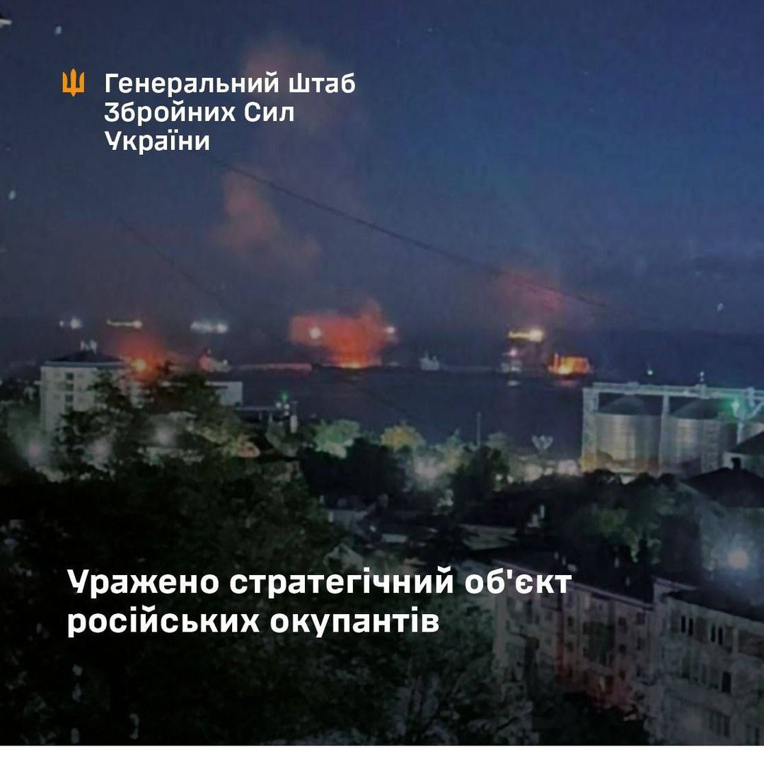 Не один вражений корабель, а мінімум три: з'явились подробиці удару по російському Туапсе