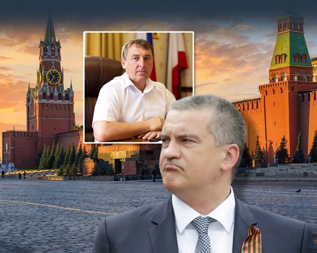 Кремль впіймав гауляйтера Аксьонова на розкраданні федеральних грошей