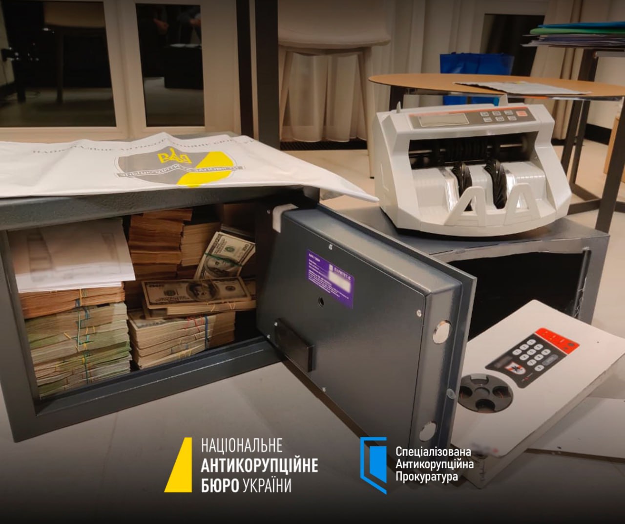 Американська ФБР втрутилась у розслідування українського корупційного скандалу