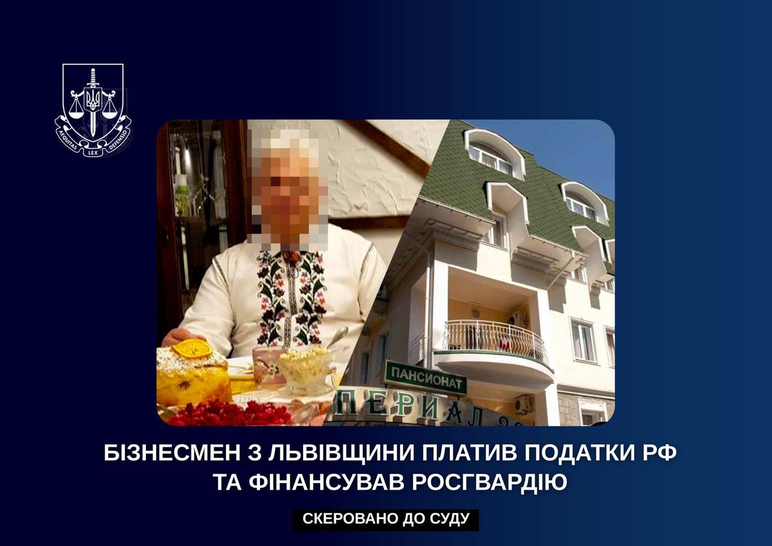 Викрито бізнесмена з Львівщини, який фінансував росгвардію, - Офіс генерального прокурора