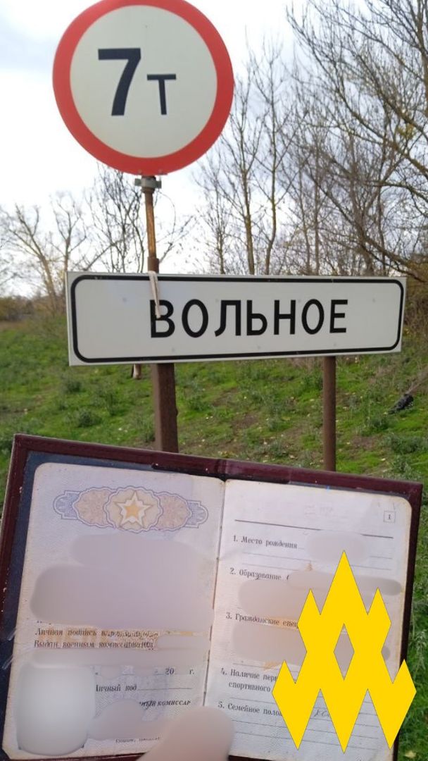 Війська РФ прикривають свої позиції мирним населенням, - АТЕШ
