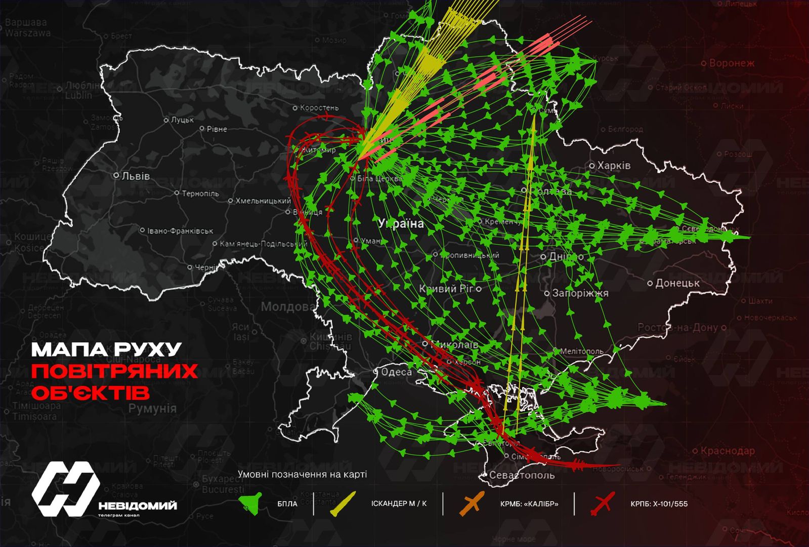 "Іскандери", "Калібри, "Кинджали": Зеленський розкрив деталі нічного повітряного бою