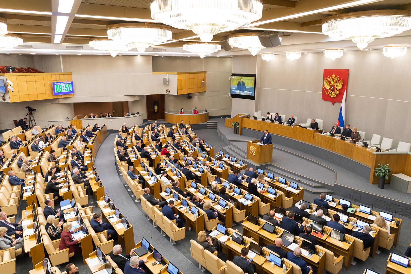 У Росії розкритикували мирний план Трампа