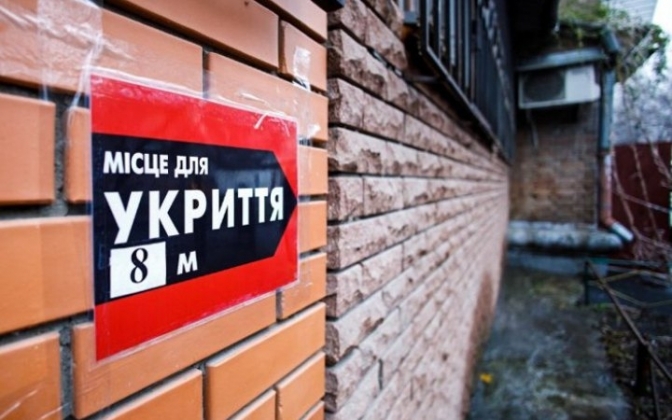 "Зробили для себе все": у Києві не пускали в укриття жінку з дитиною (відео)
