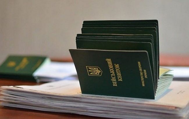 ТЦК: У Дніпрі чоловік сам себе поранив після проходження ВЛК