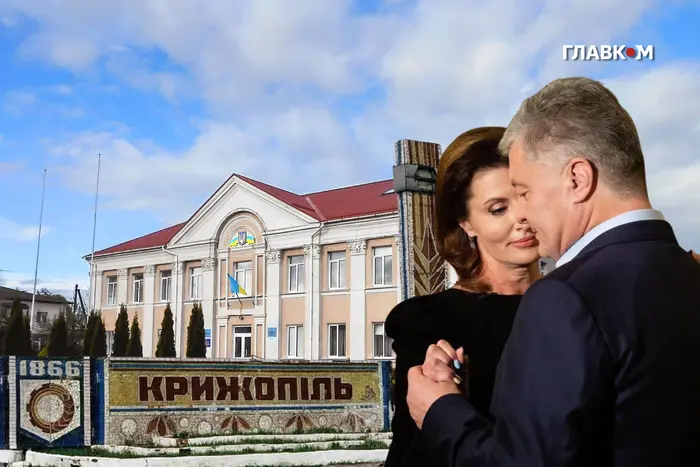 Порошенки ділять 17 млрд. Суд знову відправив подружжя у Крижопіль - Підозра
