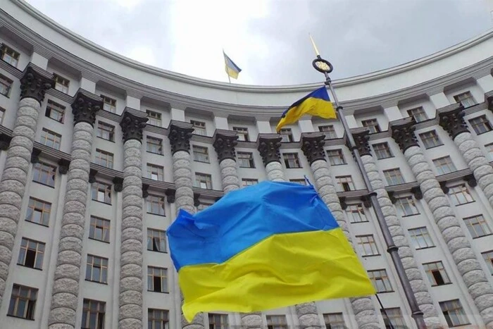 Уряд засекретив дані оборонних компаній. Аналітики попередили про зловживання - Підозра