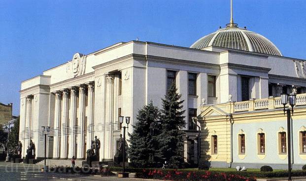 Депутати ВРУ отримували хабарі щочетверга кожного наступного місяця, - НАБУ