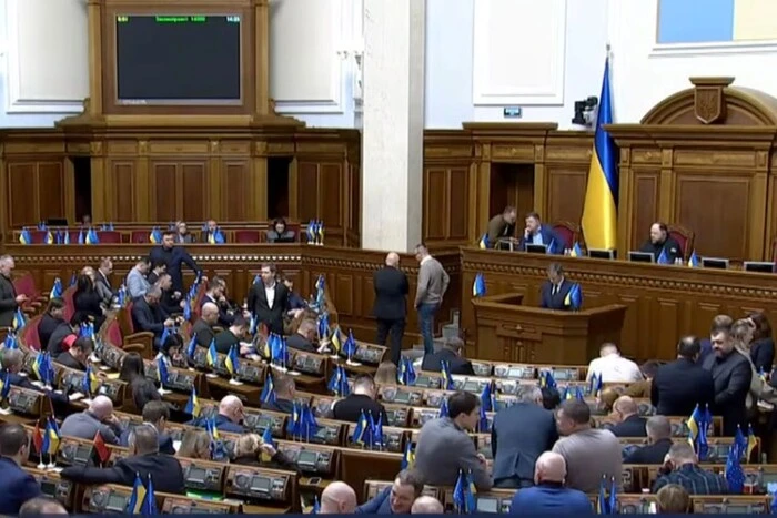 Рада розпочала розгляд Держбюджету на наступний рік - Підозра
