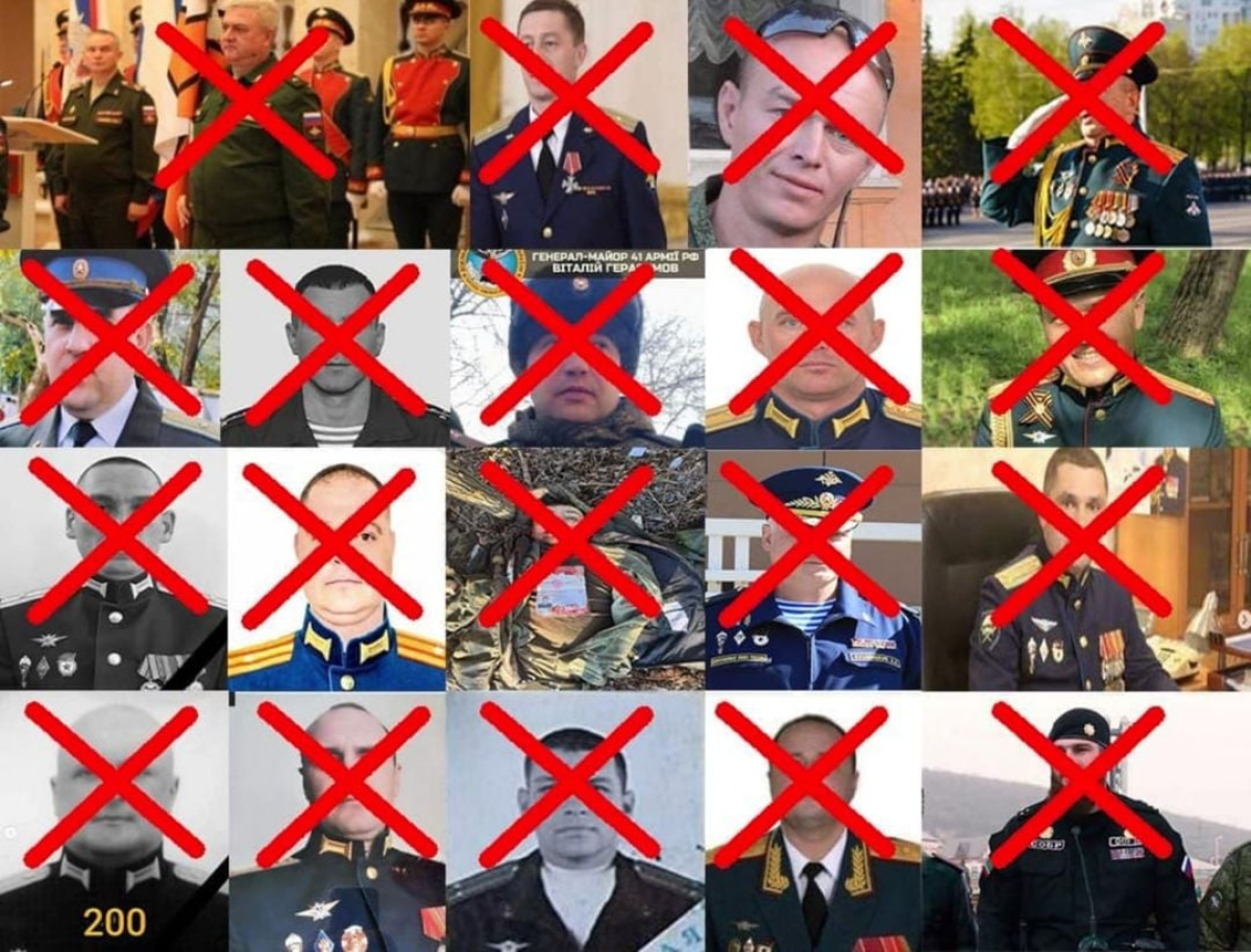 Полювання на генералів: скільки топкомандирів окупантів ліквідували від початку вторгнення