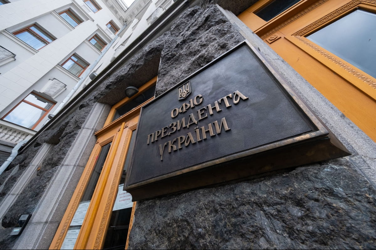 На місце Єрмака є шість кандидатів: ЗМІ назвали імена чотирьох