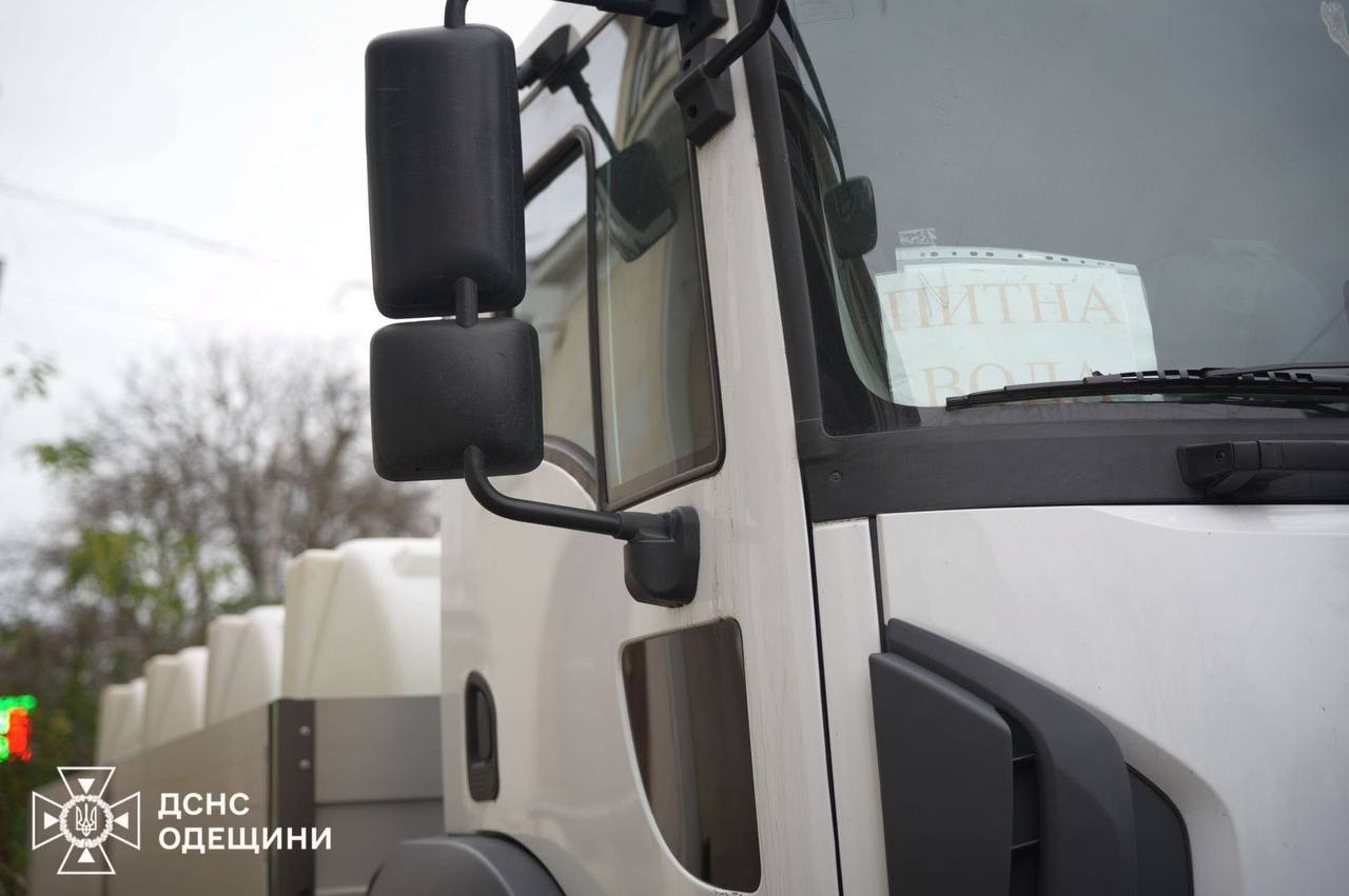 В Одеській області оголосили надзвичайну ситуацію: що це означає