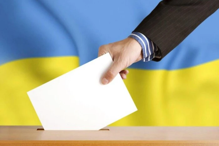 ЦВК озвучила вартість проведення майбутніх виборів в Україні - Підозра